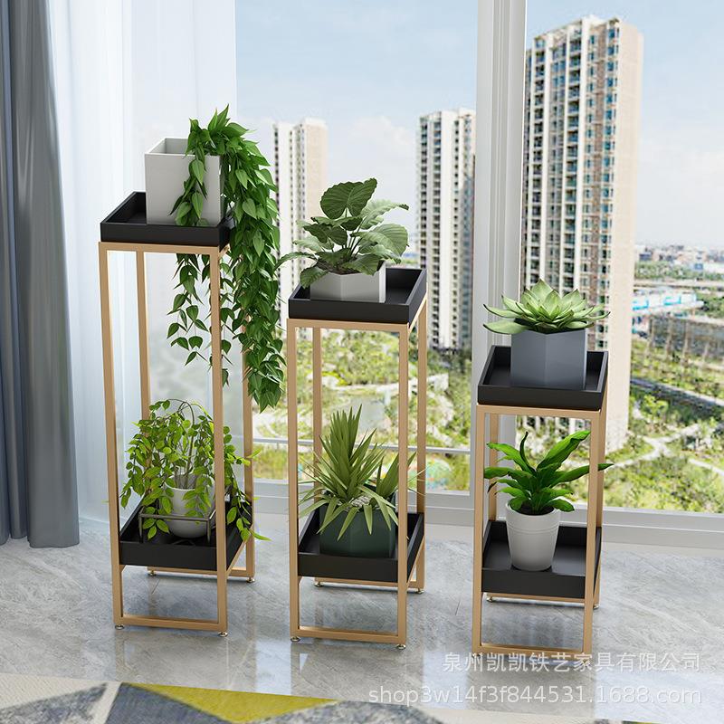 北欧简约花盆植物架 客厅铁艺绿植架 落地时尚装饰单个绿萝花架子