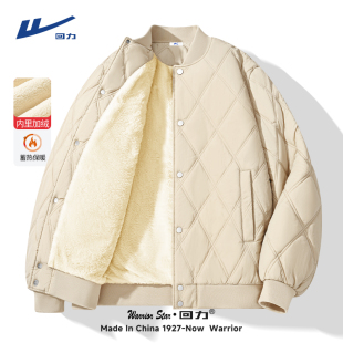 回力情侣棉服冬季 加绒保暖菱形格外套Y 羊羔绒加厚棒球服男女同款
