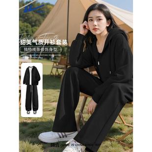 运动裤 外搭开衫 韩系潮流早秋穿搭一整套A 女2025新款 回力休闲套装