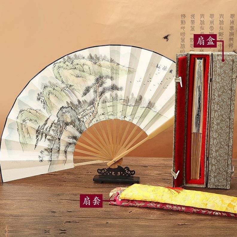 甄选扇子10寸玉竹手绘山水宣纸扇折扇风古典礼品纸扇子