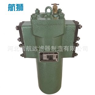 32C 甄选DPL DPL 过滤器 液压站用筒油滤器 网片式