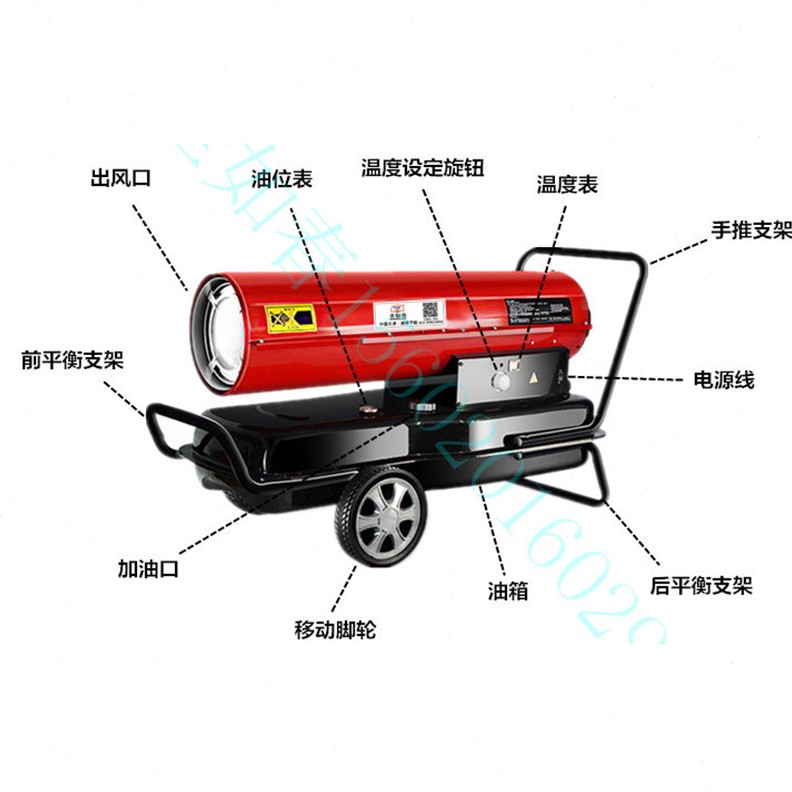 燃油工业暖风机 大棚养殖场取暖器设备 车间育雏柴油热风机