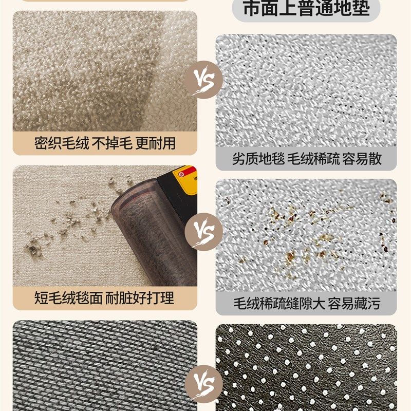 高级感彷剑麻圆形地毯客厅沙发茶几地垫书房转椅垫防滑卧室床边毯,居家布艺,地毯,淘宝优惠券,粉丝福利购,淘宝优惠卷