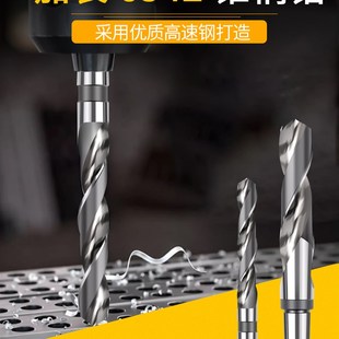 500mm高速钢6542加长不锈钢钻头钢板打孔锥柄麻花钻头专打金属