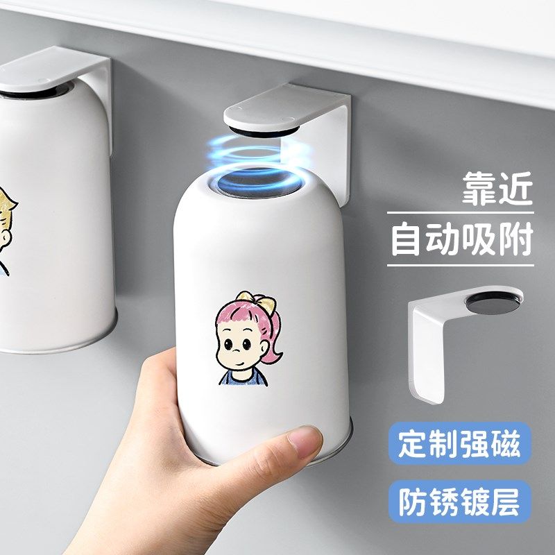 不锈钢磁吸漱口杯倒挂牙刷杯情侣一家三口刷牙杯倒放壁挂式家用,家庭/个人清洁工具,洗漱杯,淘宝优惠券,粉丝福利购,淘宝优惠卷