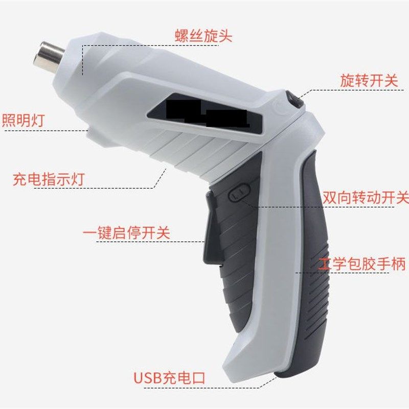 电动清洁刷 电钻刷 电动刷 清洁刷 电钻刷头 地板 瓷砖地毯清洁刷,家庭/个人清洁工具,厨房用刷,淘宝优惠券,粉丝福利购,淘宝优惠卷