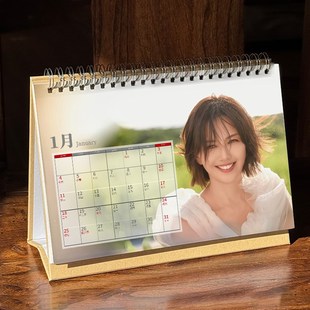 孙燕姿台历新款2026年 演唱会应援歌词日历月历桌面摆件 生日礼物