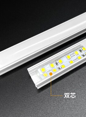 手扫超亮橱柜灯220V超薄明装LED双芯柜底酒柜衣柜展柜吊柜长条灯