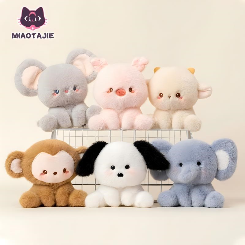 可爱桌伴娃娃小摆件大象毛绒玩具陪伴猴子玩偶狮子公仔生日礼物
