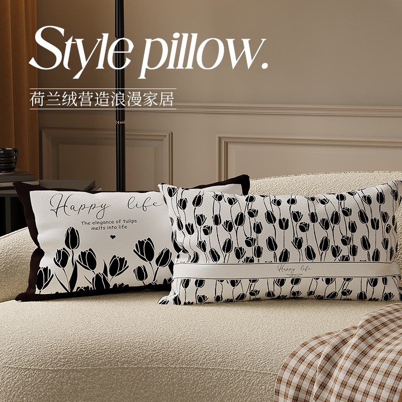 法式高级客厅沙发抱枕腰枕含芯车用办公室腰靠枕家用卧室床头靠垫,居家布艺,靠垫/抱枕,淘宝优惠券,粉丝福利购,淘宝优惠卷