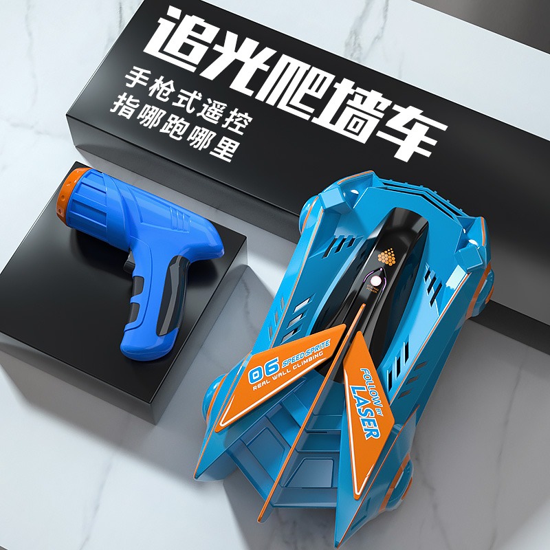 儿童遥控汽车四驱玩具赛车男孩遥控车追光爬墙车玩具车上墙攀爬车