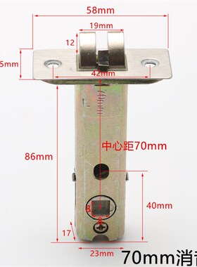 通用型51/60/70MM卫生间锁芯锁舌单舌木门锁房门锁浴室单锁舌配件