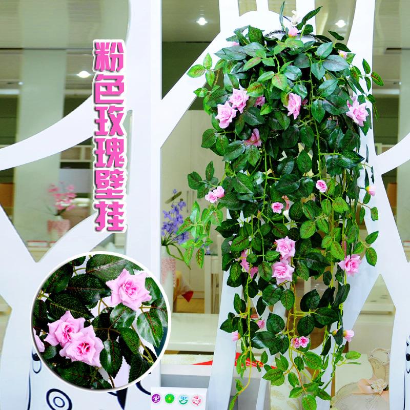 田园玫瑰花藤条壁挂 家居仿真植物墙装饰 仿真玫瑰藤条套装包邮