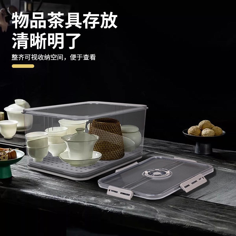 茶具茶杯收纳盒柜子茶壶紫砂壶茶叶存放水杯储物整理箱防尘置物架
