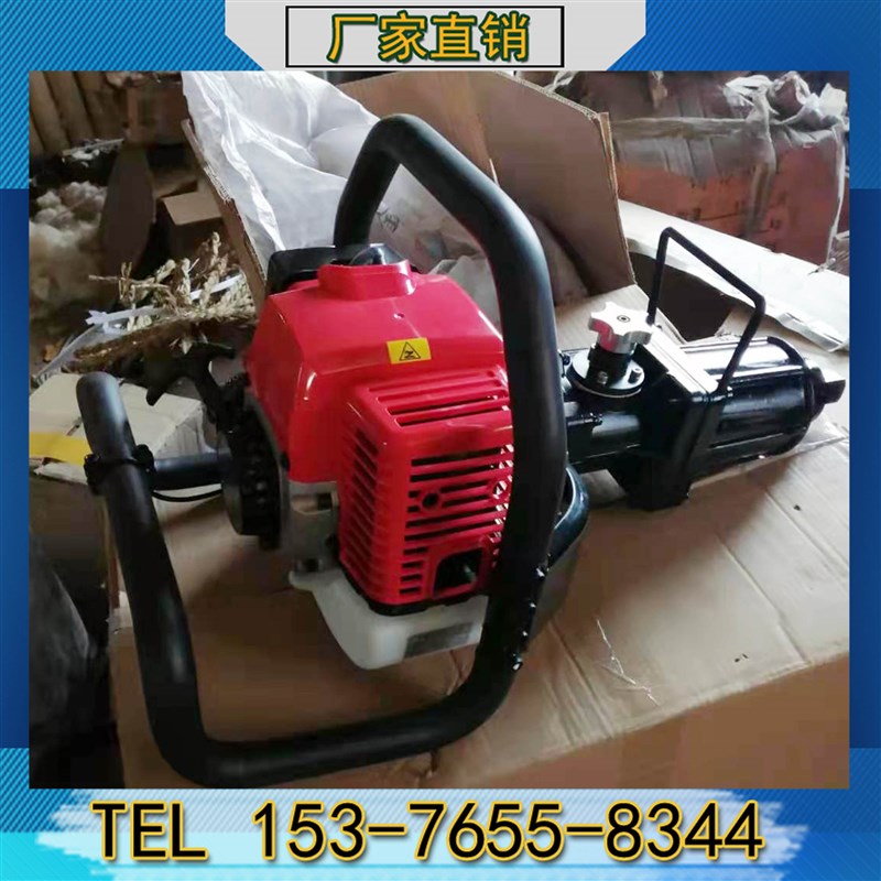 手提式内燃冲击扳手铁路维护专用紧丝机NB-550型轨道打丝机