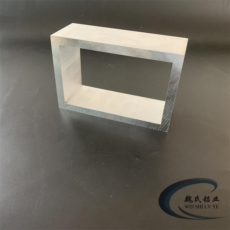 铝方通150*100*10mm内孔80*130mm铝合金方管矩形管6063空心管方铝