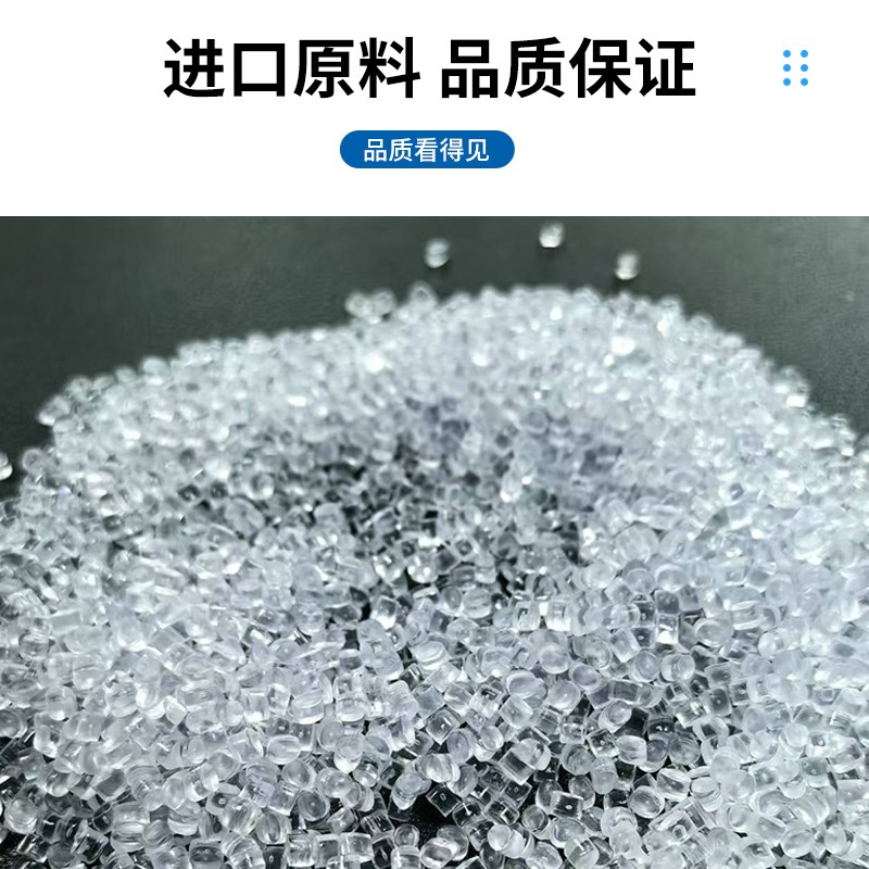 PC透明耐力板h阳光板透明瓦5m10m阻燃板雨棚隔断采光进口原料十年