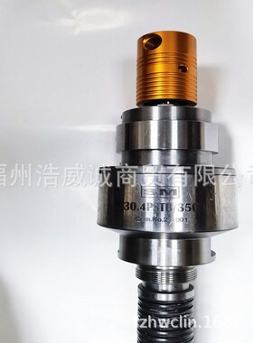 台湾SM  旋转接头 回转接头AU2000S-M10