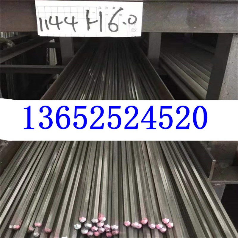 国标SUS440C不锈钢板材 国标9Cr18Mo不锈钢板材 440C钢条 平板