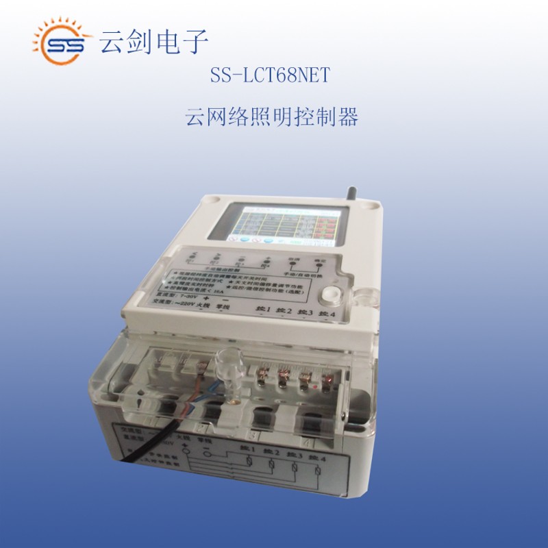经纬度时控仪日落出时间控制4路开关智能路灯2L20V380V智能控制器