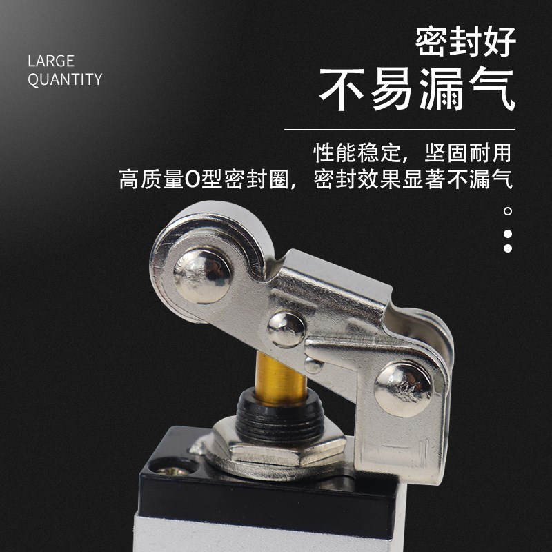 JINQIX气动机械JM-07滚轮式换向MV522R/S3BS3R两位三通手动