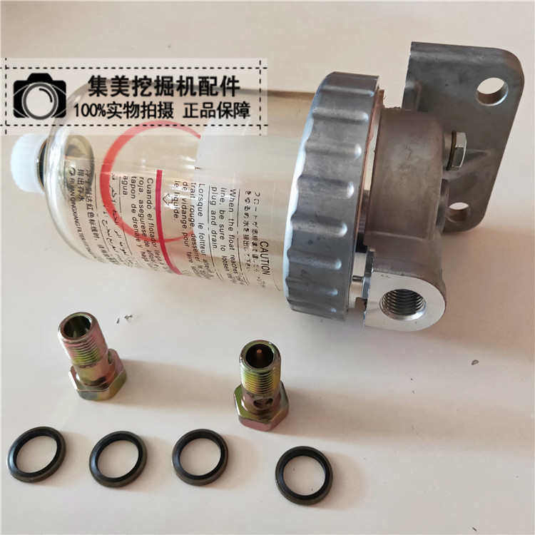 总成/200油水220-小松6--适配75/-加藤700挖掘机分离器120/pc603