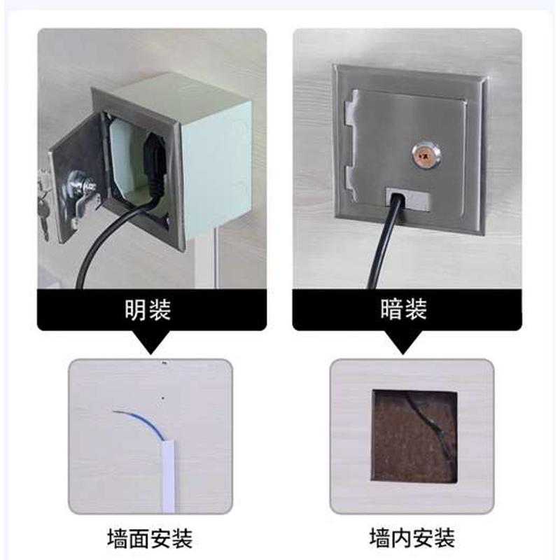 银行带锁刚性防护盒墙面插座嵌入式暗装插座盒地插盒防盗盒配电箱