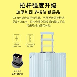 箱子轻便小清新 行李箱女18寸登机n小号迷你拉杆箱20寸旅行男密码