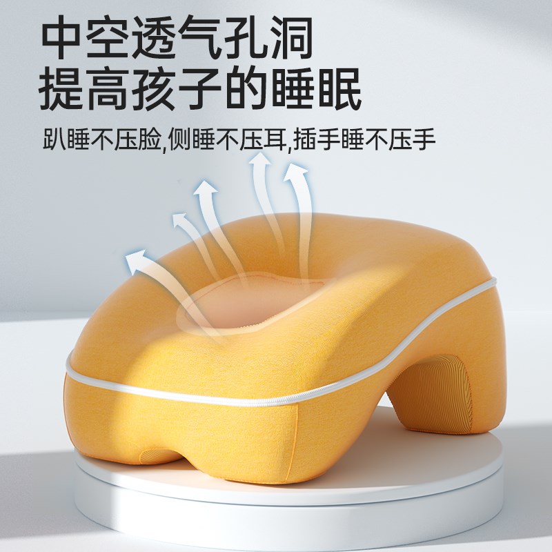 中小学生午睡枕趴睡o枕教室儿童夏季午休趴趴抱枕桌上睡觉神器