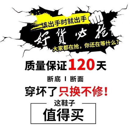 男鞋秋冬款皮面防水运动鞋男士加E绒保暖休闲跑步鞋防滑旅游鞋