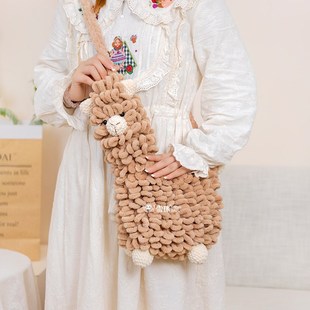 雪球diy手工编织手指圈圈线羊驼包包G材料包毛线钩针玩偶斜跨礼物