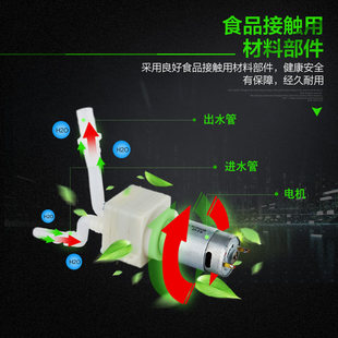 水抽水器自动T出水器电动吸水器 现货新款 纯净水桶压水器桶装