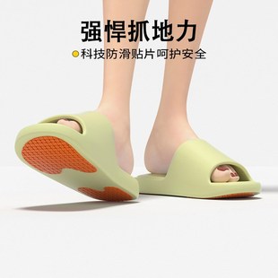 孕妇防滑拖鞋 女月子室内居家洗澡不臭脚静音拖鞋 20W25新款 夏季