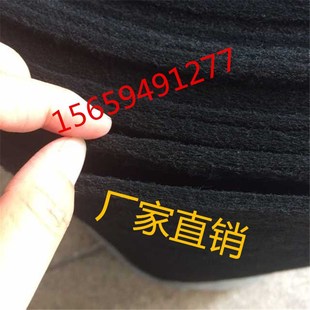 活性炭过滤棉网空气和水净化除异A味空调油烟机冰R箱烤漆房规格可