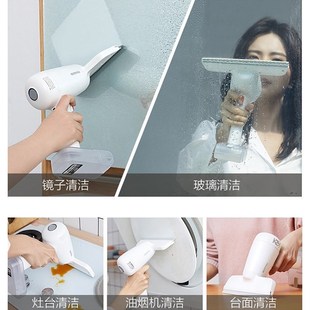 空调器人无线擦玻I璃神器家用全自动手持多 现货速发电动擦移动式