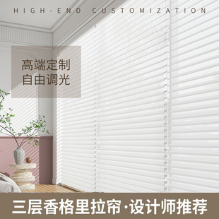 香格里拉窗帘升降百叶窗帘免打y孔卷帘办公室卫生间阳台遮光卷拉