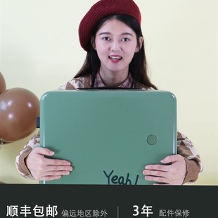 学生日系可爱拉C杆旅行密码 行李箱网红d新款 箱子少女小清新24寸