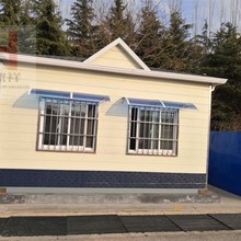 金属雕花板活动房集成房屋活动板房轻钢别墅温室住.人简易移动