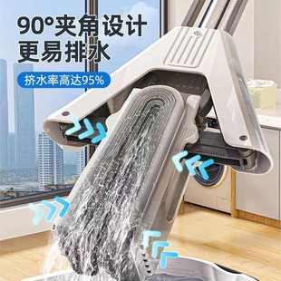 净吸水对折式 2024b新款 大号胶棉拖把地拖头免手洗家用海绵拖把