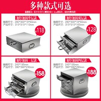 萬將腸粉機(jī)家用迷你蒸盤拉腸粉撐抽屜式小型多層S蒸爐廣東家庭早