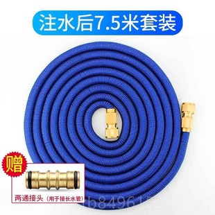 伸水管软管高缩压具洗车水枪家用冲洗汽N车爆浇花工防易收纳魔