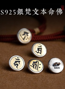 兔年本命年手工编织红绳r手链女闺蜜转运红色手绳编织情侣男女礼