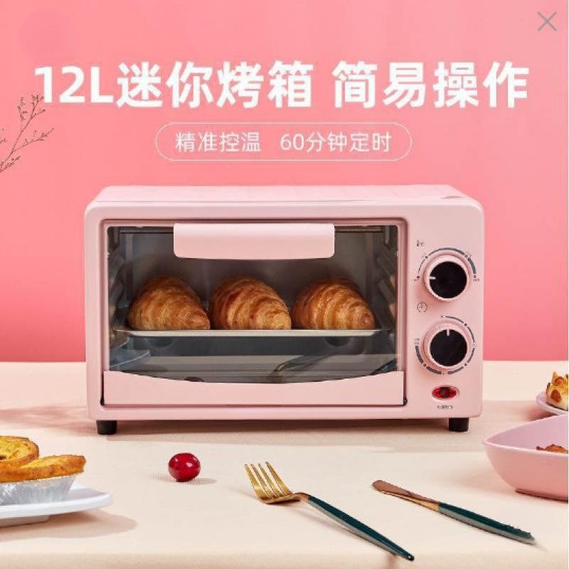 烤箱家用宿舍微波炉一体1单v蒸热菜小型迷你10升一人小迷型无铁升
