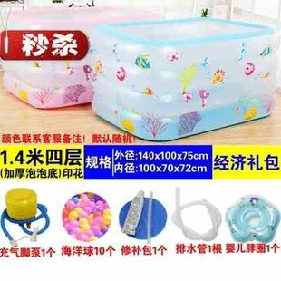 t防滑垫可折叠商用 游泳池儿童充气加厚小p孩家用x婴儿圆桶粘贴式