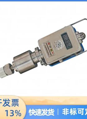 三合一信号输出 三正GJH100G(A)管道用红外甲烷传感器现货设备