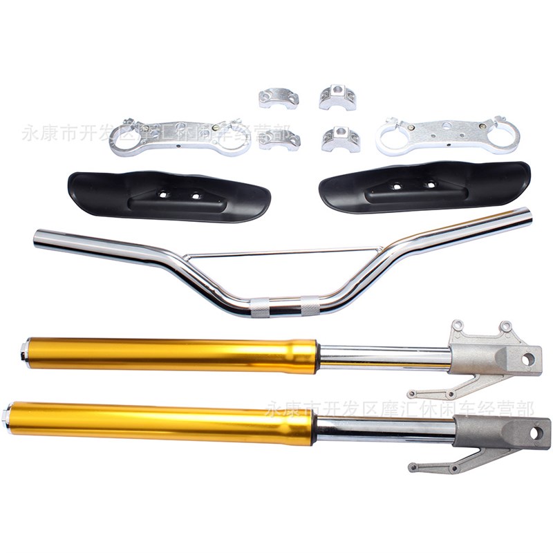 迷你摩托车47/49cc两冲越野车QG-50前减震器避震器带方向器金色