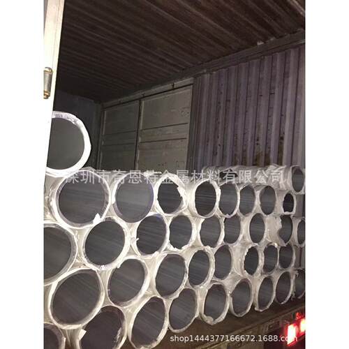 超大口径厚壁空心铝管 6061T6硬质锻造铝管 无缝铝管现货