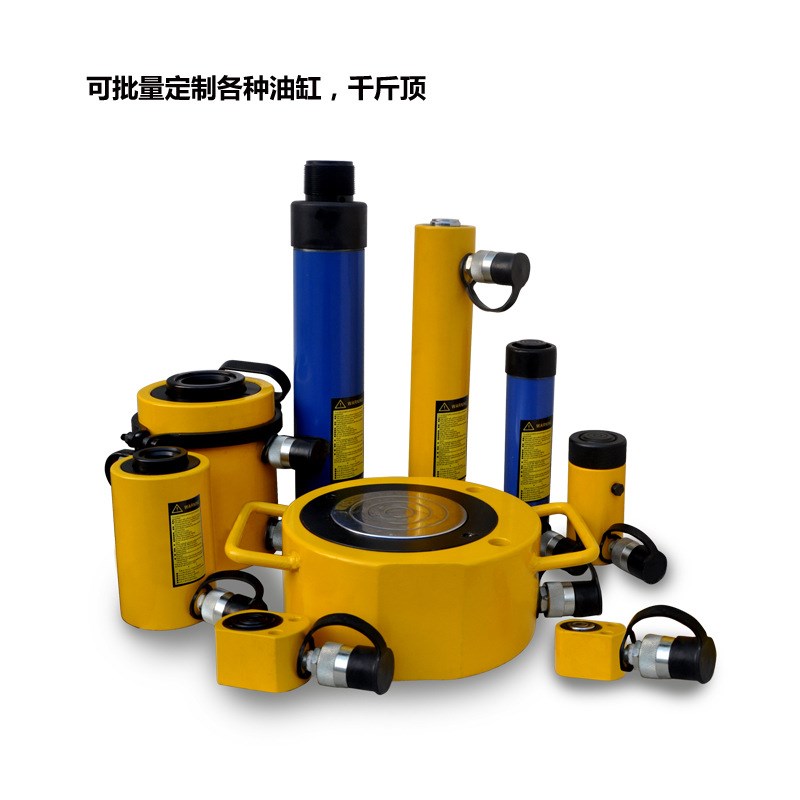 DY-RC1014高压千斤顶液压油缸70MPa压力可承载10T重物顶升压紧