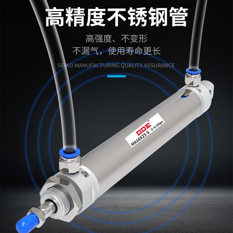 MA不锈钢迷你气缸小型气动16/20/25/32/40-50*75X125X100X150S-CA