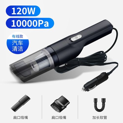 车载吸尘器无线充电大功率汽车内用家用两用强力专用大吸力10000p